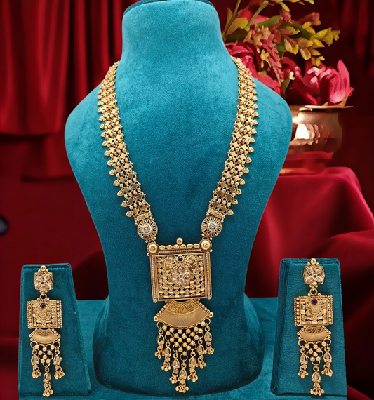 Chandan Patti Rani Haar, Length (32 inches)